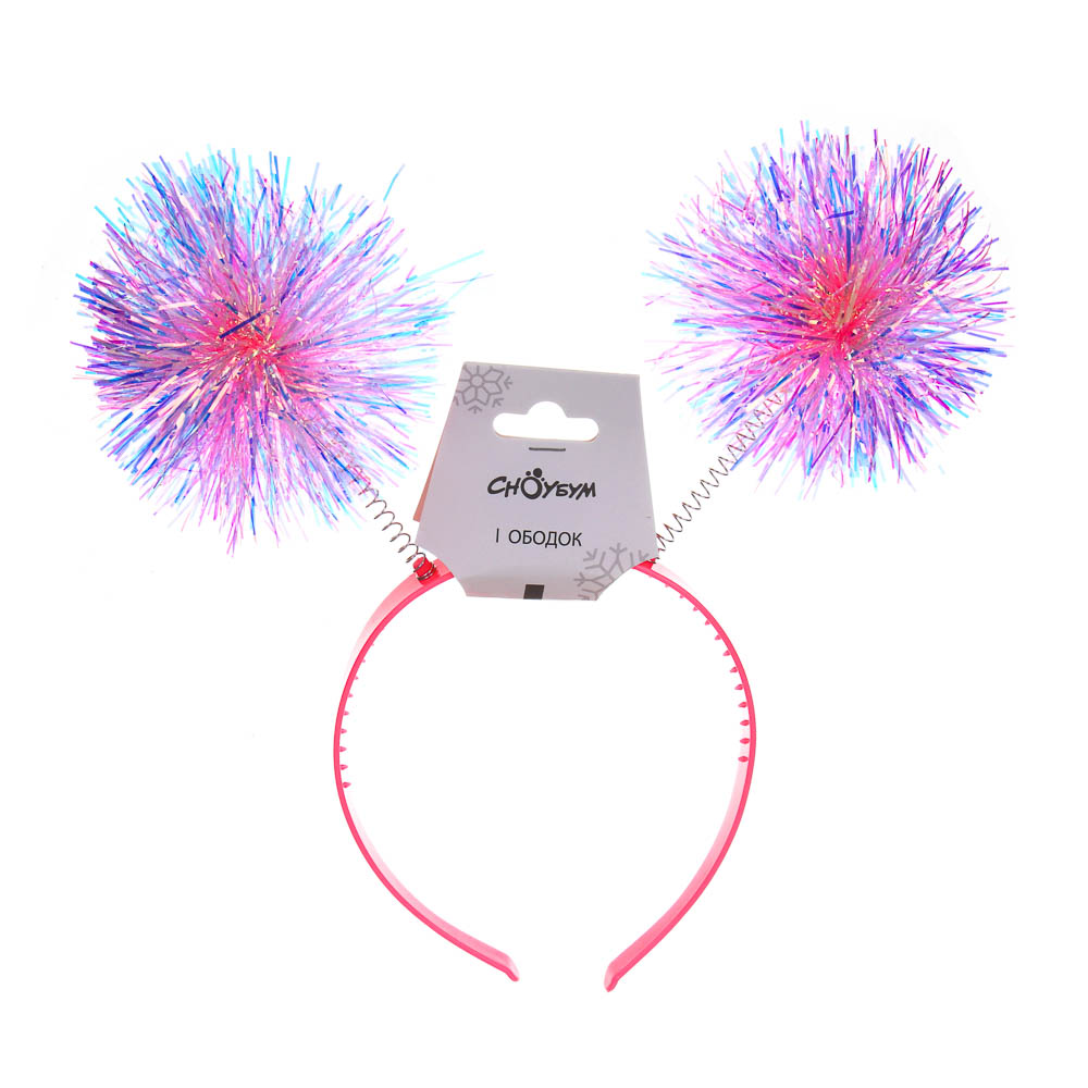 СНОУ БУМ Ободок с помпонами, диаметр 11см, пластик, металл, арт.№ 343-162