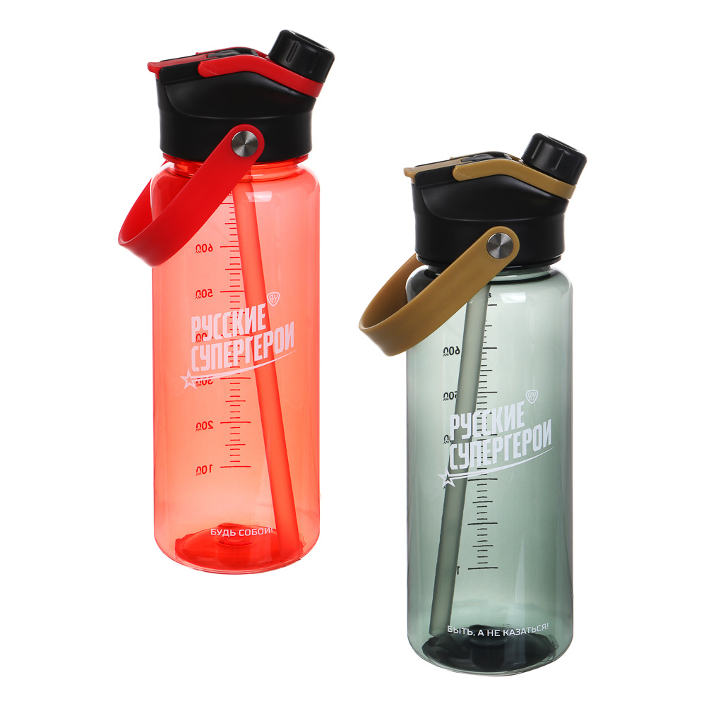 Бутылка для воды тм BY Русские Супергерои, 850мл, 24х8см, PC, PP, 2 цвета, арт.№ 088-143