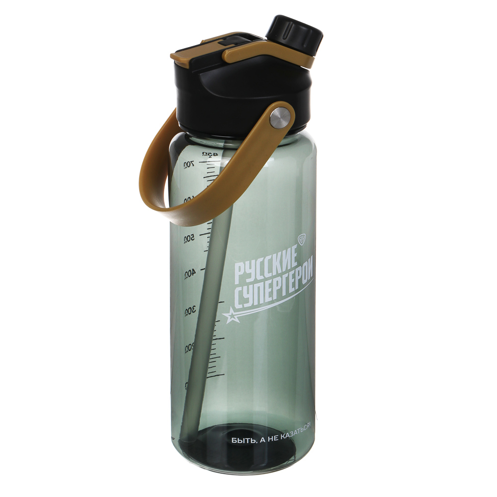 Бутылка для воды тм BY Русские Супергерои, 850мл, 24х8см, PC, PP, 2 цвета, арт.№ 088-143