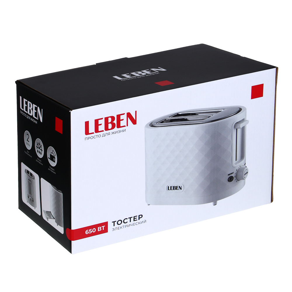 LEBEN Тостер, 650 Вт, 2 слота, режим разморозки, поддон для крошек, пластик, металл, белый, арт.№ 271-029