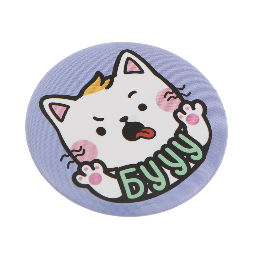 Набор значков, 6 штук, "Микс коллекций 1", d=3,5см, металл, 4 дизайна, арт.№ 524-313