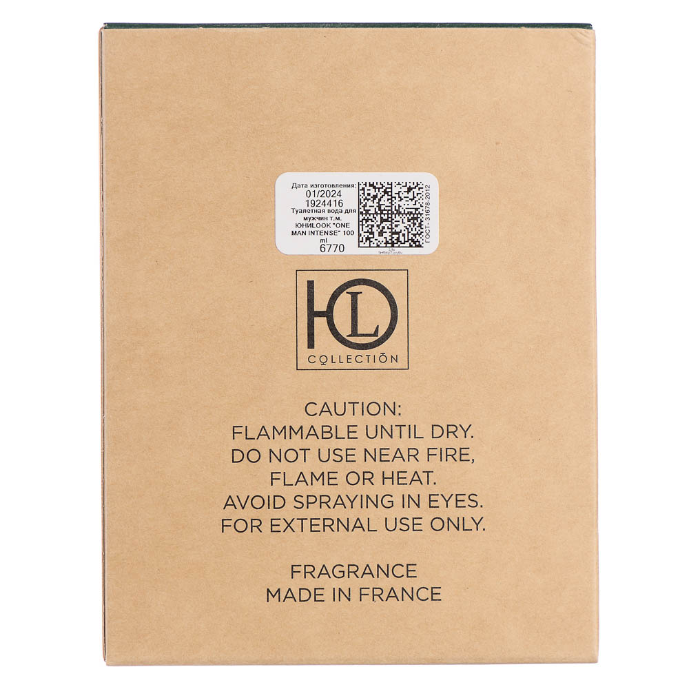 ЮL Туалетная вода мужская "ONE MAN Intense", 100 мл, арт.№ 313-011