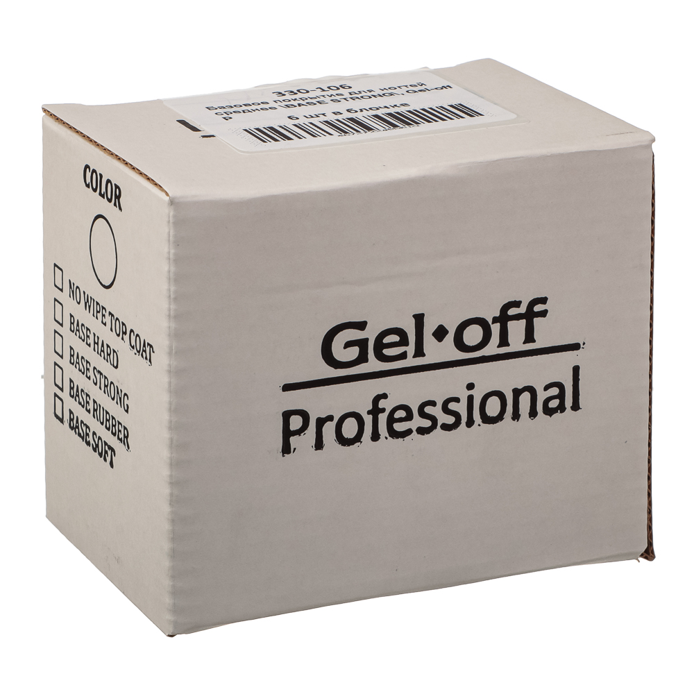 Базовое покрытие для ногтей среднее "BASE STRONG", Gel-off Professional, 10 мл, арт.№ 330-106