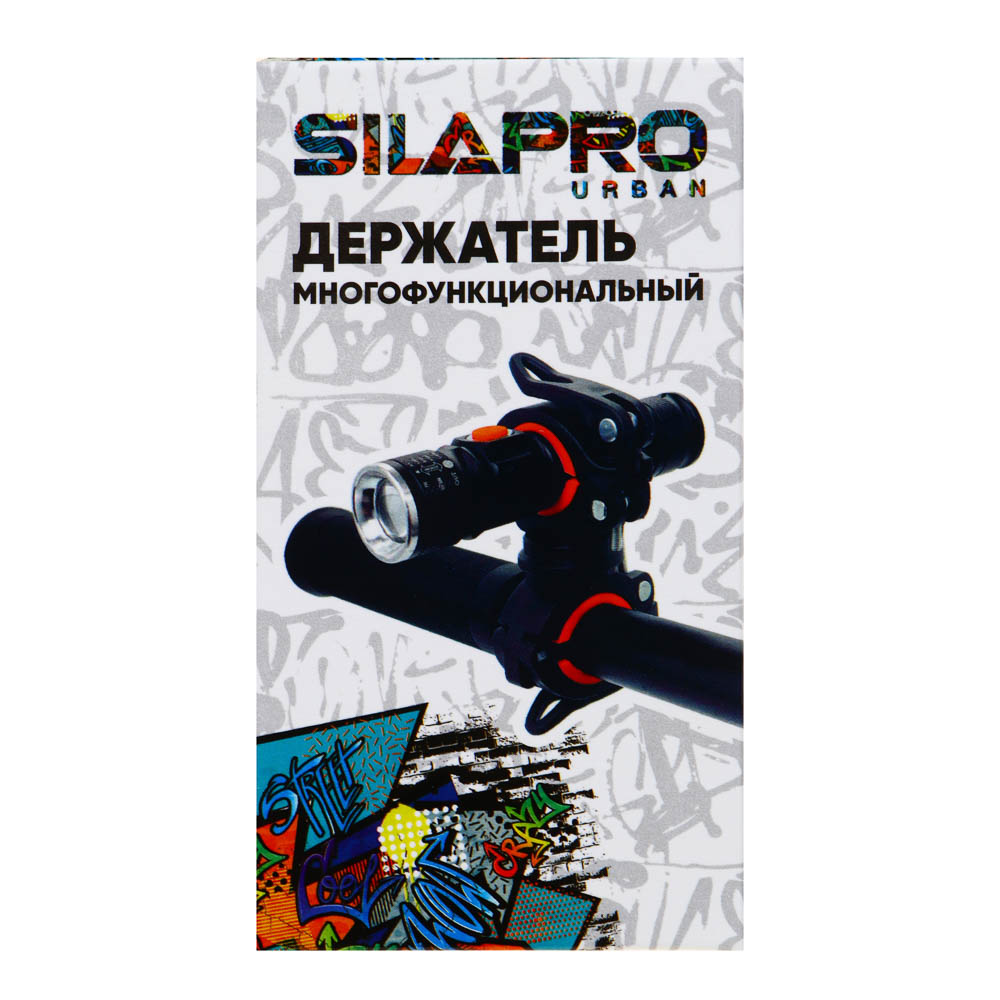SILAPRO Держатель многофункциональный 360 градусов, d=1.8-3.8см, 10х5.6см, ABS, арт.№ 195-130