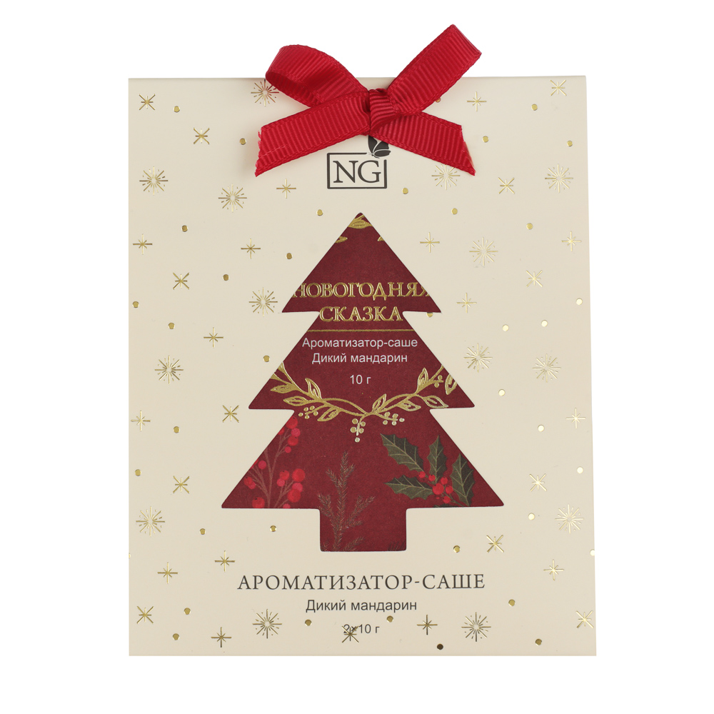 NEW GALAXY Ароматизатор Саше 10гр х2, дикий мандарин, соленая карамель, арт.№ 778-239