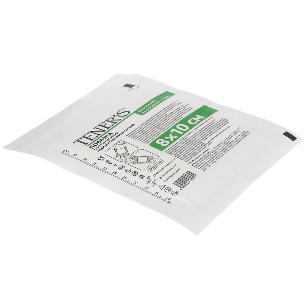 TENERIS Лейкопластырь медицинский, фикс. на нетк.основе, 8x10 см, 1 шт., арт.№ 360-177