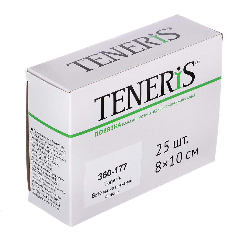 TENERIS Лейкопластырь медицинский, фикс. на нетк.основе, 8x10 см, 1 шт., арт.№ 360-177