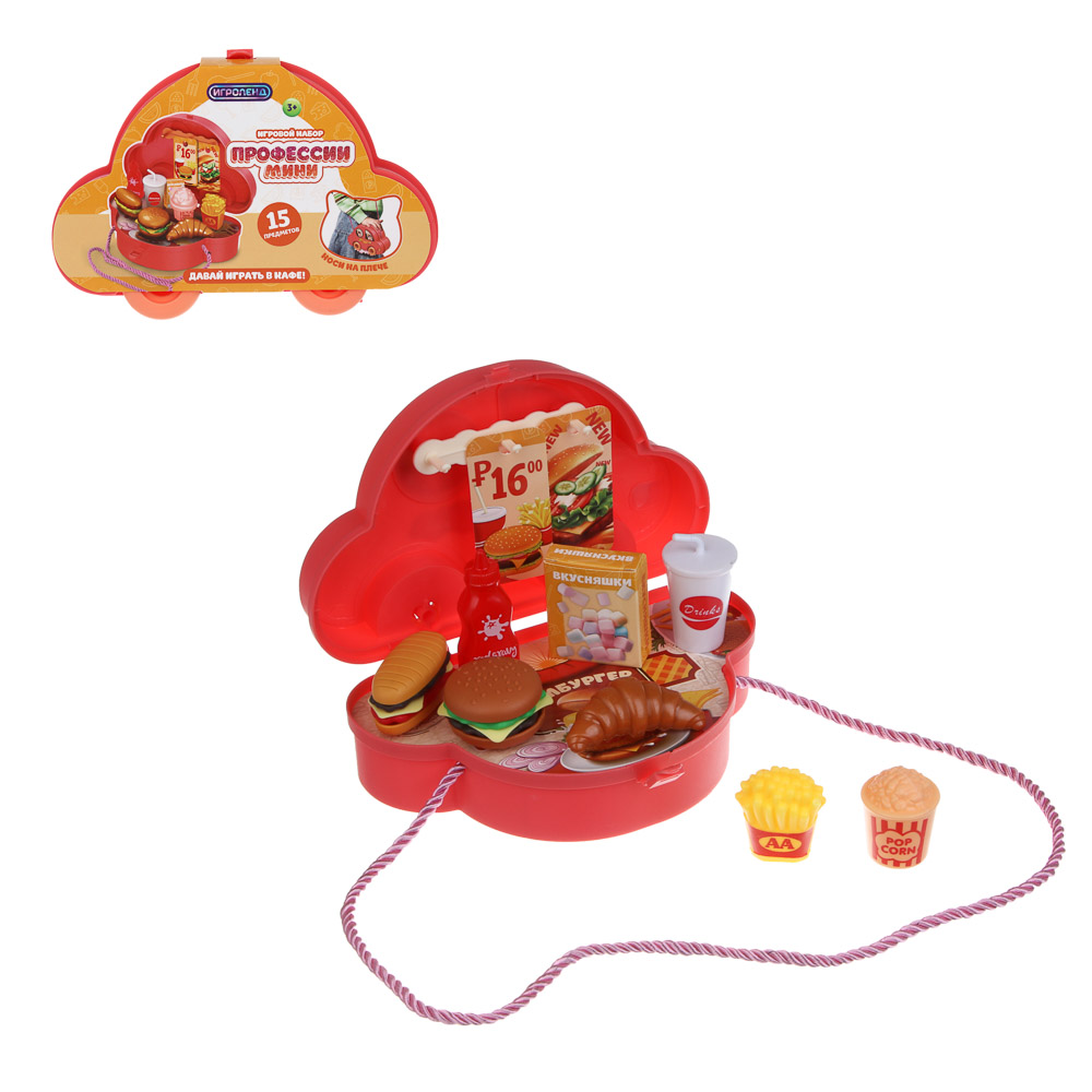 ИГРОЛЕНД Игровой набор профессии, мини, ABS, 4 дизайна, арт.№ 294-141