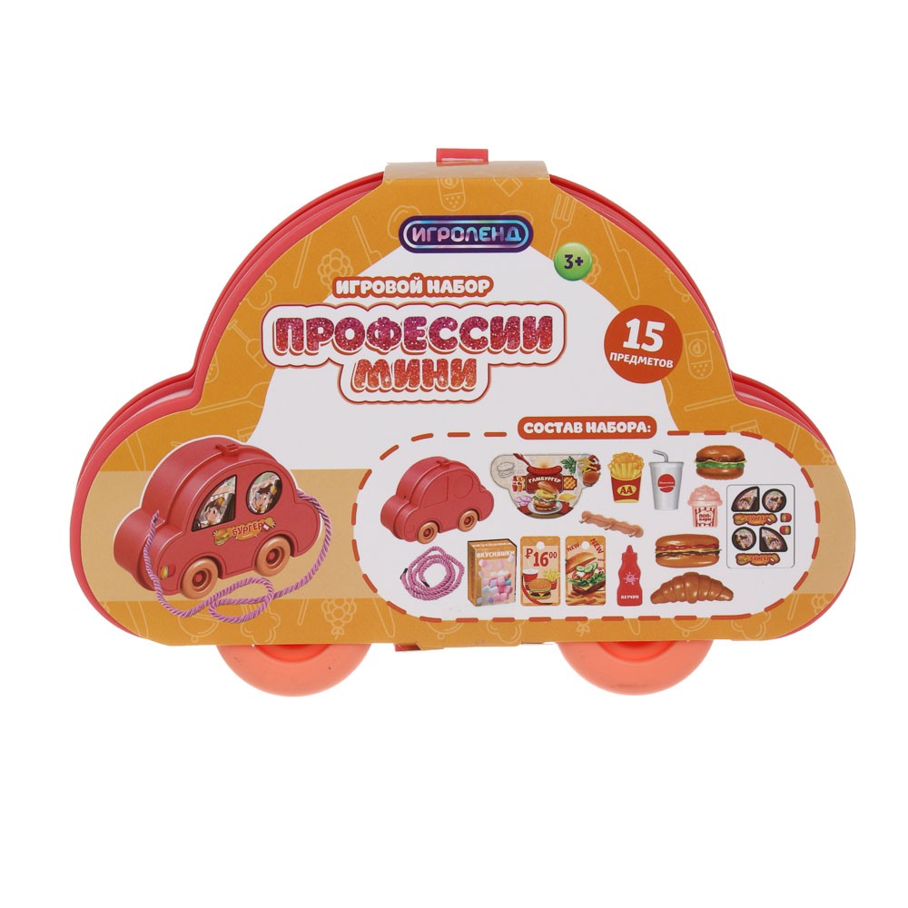 ИГРОЛЕНД Игровой набор профессии, мини, ABS, 4 дизайна, арт.№ 294-141