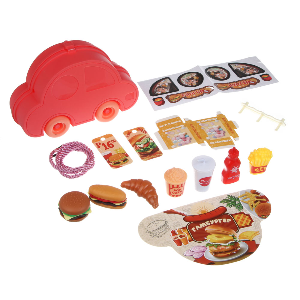 ИГРОЛЕНД Игровой набор профессии, мини, ABS, 4 дизайна, арт.№ 294-141