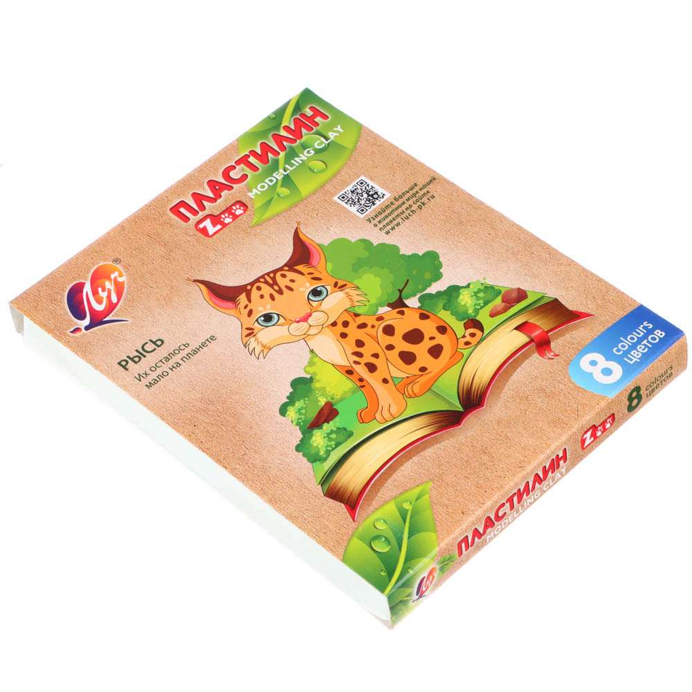 ЛУЧ Пластилин "ZOO", 8 цветов, 120 грамм, в картонной коробке, арт.№ 239-066