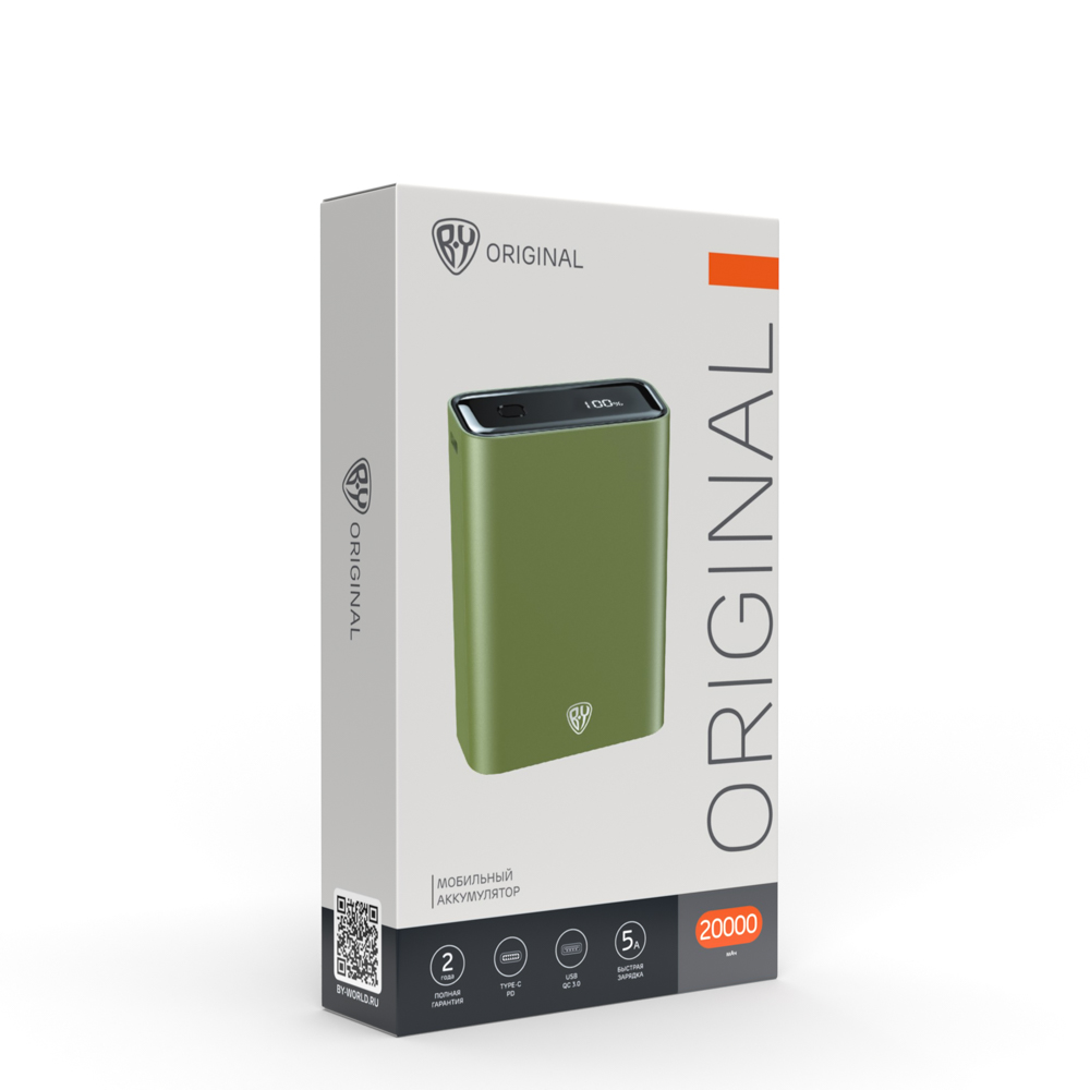 BY Аккумулятор мобильный, 20000мАч, Быстрая зарядка QC3.0, PD22.5W, 5А, хаки, арт.№ 031-060
