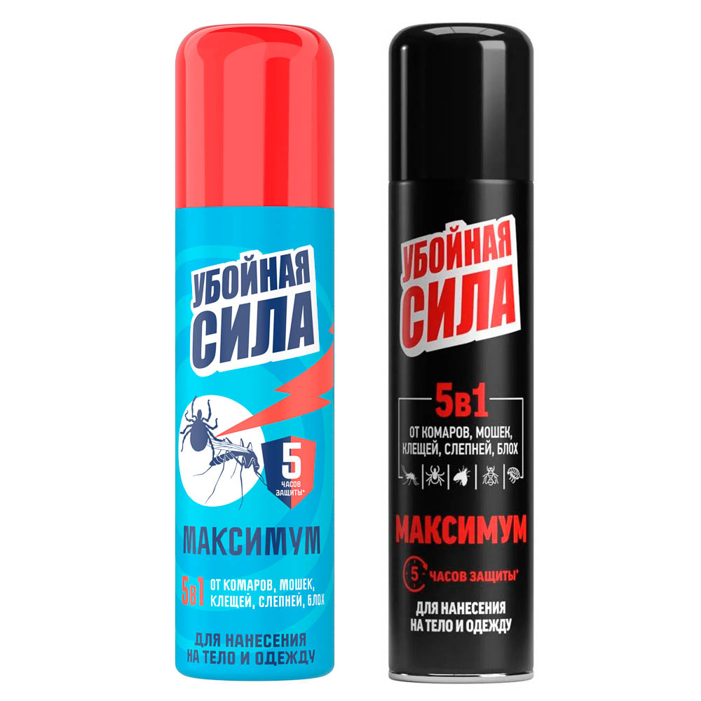 Убойная сила Maximum от комаров, клещей, мошки, слепней, блох в аэроз упаковке 150 см3, арт. 06007, арт.№ 961-006