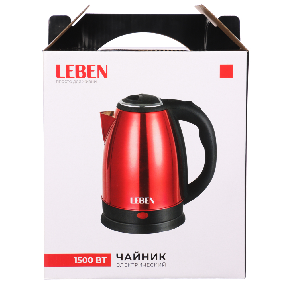 LEBEN Чайник электрический 1,8л, 1500Вт, нерж. сталь, 4 цвета, арт.№ 291-071
