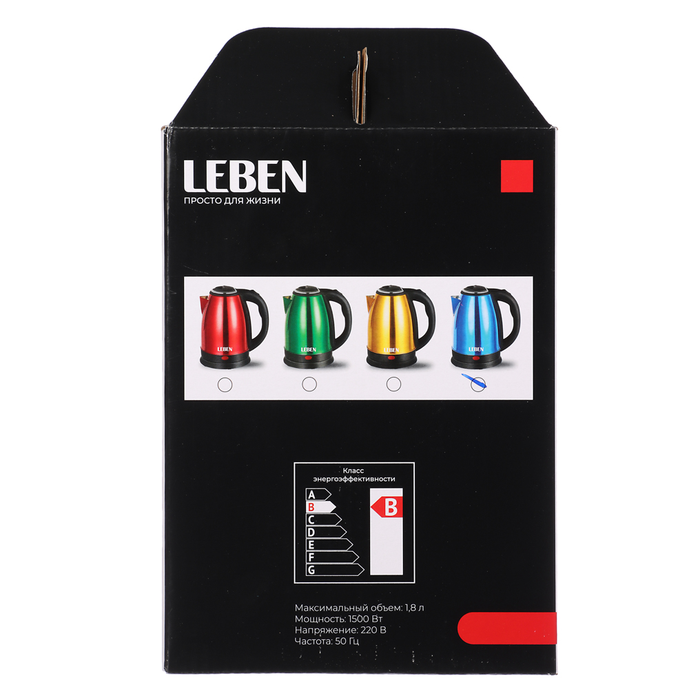 LEBEN Чайник электрический 1,8л, 1500Вт, нерж. сталь, 4 цвета, арт.№ 291-071