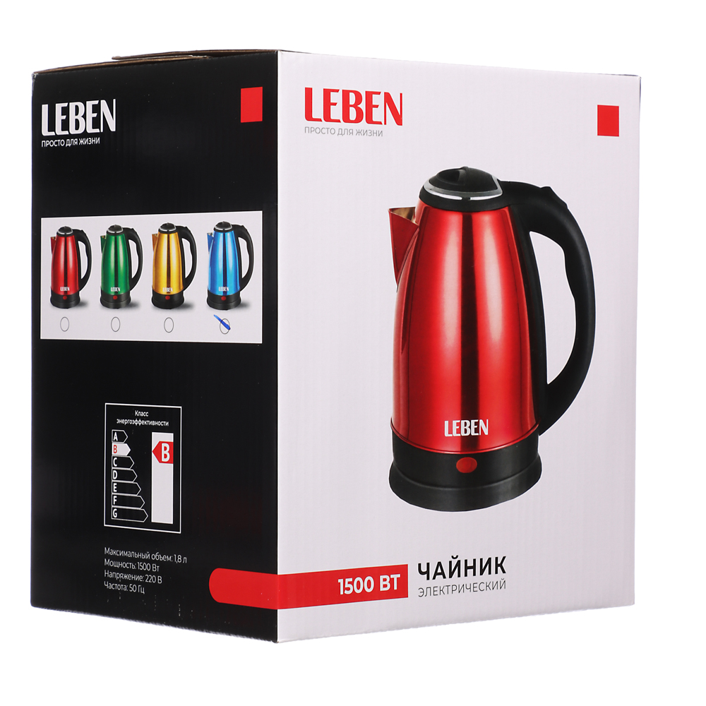 LEBEN Чайник электрический 1,8л, 1500Вт, нерж. сталь, 4 цвета, арт.№ 291-071