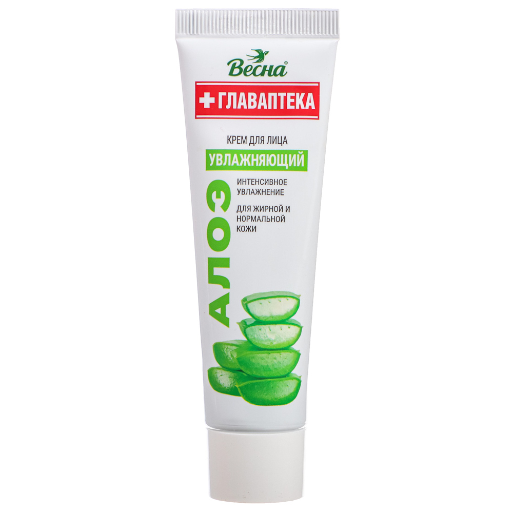 Крем для лица ВЕСНА Алоэ, туба, 45мл, арт.№ 977-004