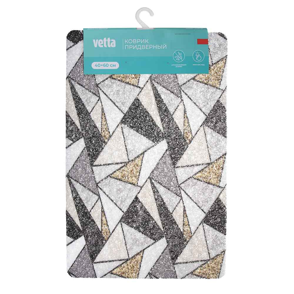 Коврик придверный тм VETTA Спагетти, 40х60 см, ПВХ, без резиновой подложки, 2 дизайна, арт.№ 466-419