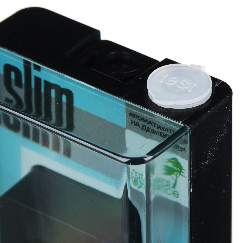 NEW GALAXY Ароматизатор на дефлектор Slim, 8мл, сквош, арт.№ 794-210