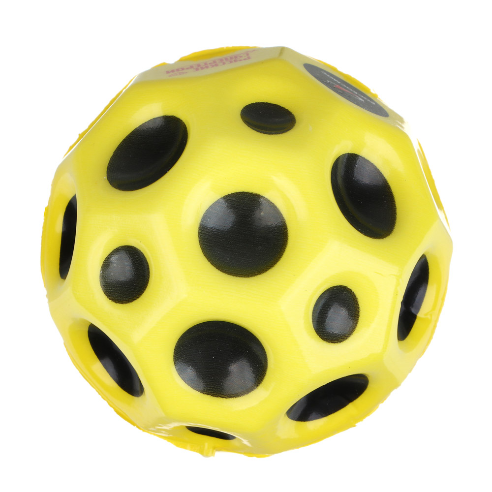 BY Русские Супергерои РОСКОСМОС Мяч-метеор повышенной прыгучести, 7 см, PU, арт.№ 295-018