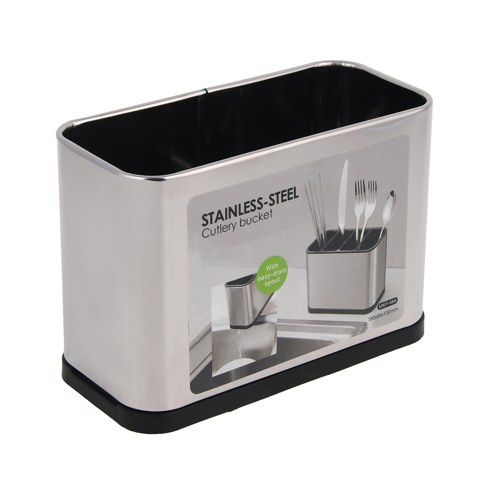 Подставка для столовых приборов тм VETTA, 18х13х8,5см, пластик, цвет серебро, арт.№ 485-198