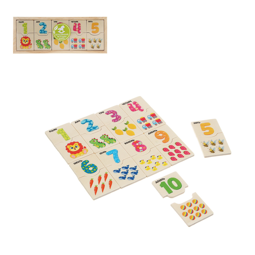 Развивающий набор "Первый счет", ИГРОЛЕНД, дерево, арт.№ 262-469