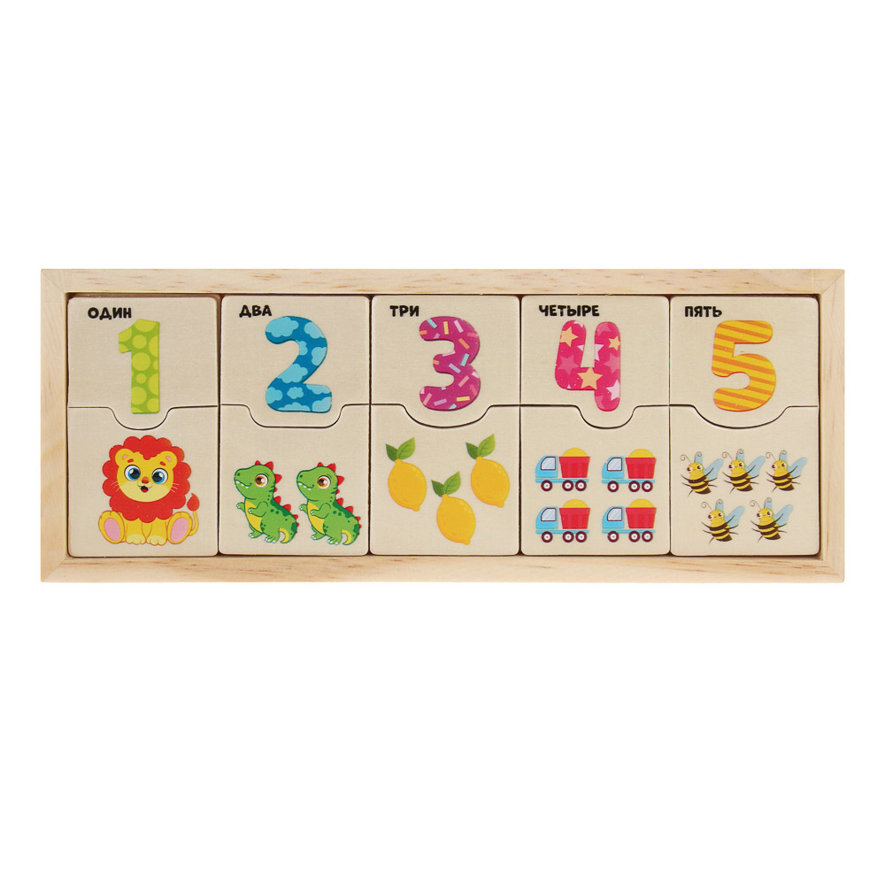 Развивающий набор "Первый счет", ИГРОЛЕНД, дерево, арт.№ 262-469