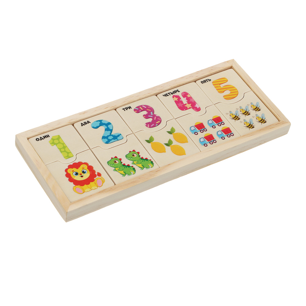 Развивающий набор "Первый счет", ИГРОЛЕНД, дерево, арт.№ 262-469