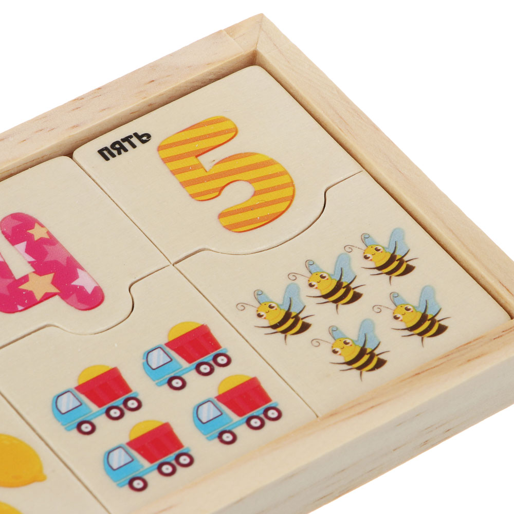 Развивающий набор "Первый счет", ИГРОЛЕНД, дерево, арт.№ 262-469