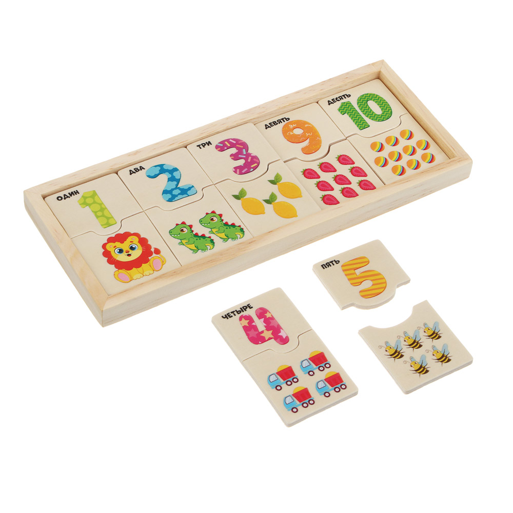 Развивающий набор "Первый счет", ИГРОЛЕНД, дерево, арт.№ 262-469