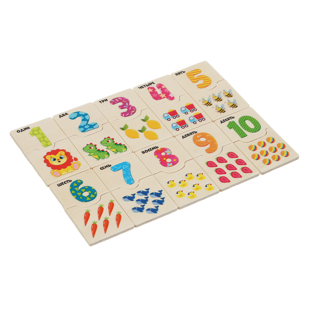 Развивающий набор "Первый счет", ИГРОЛЕНД, дерево, арт.№ 262-469