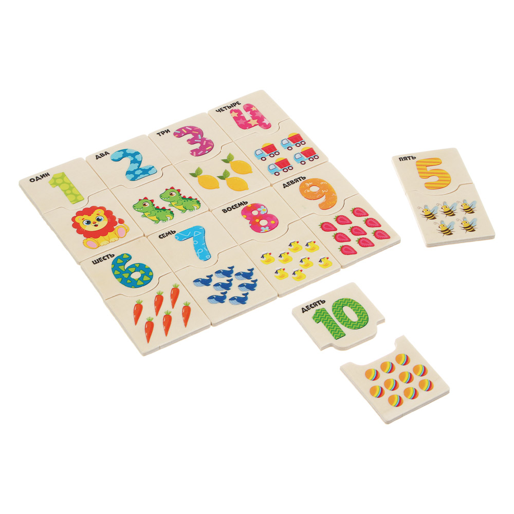 Развивающий набор "Первый счет", ИГРОЛЕНД, дерево, арт.№ 262-469