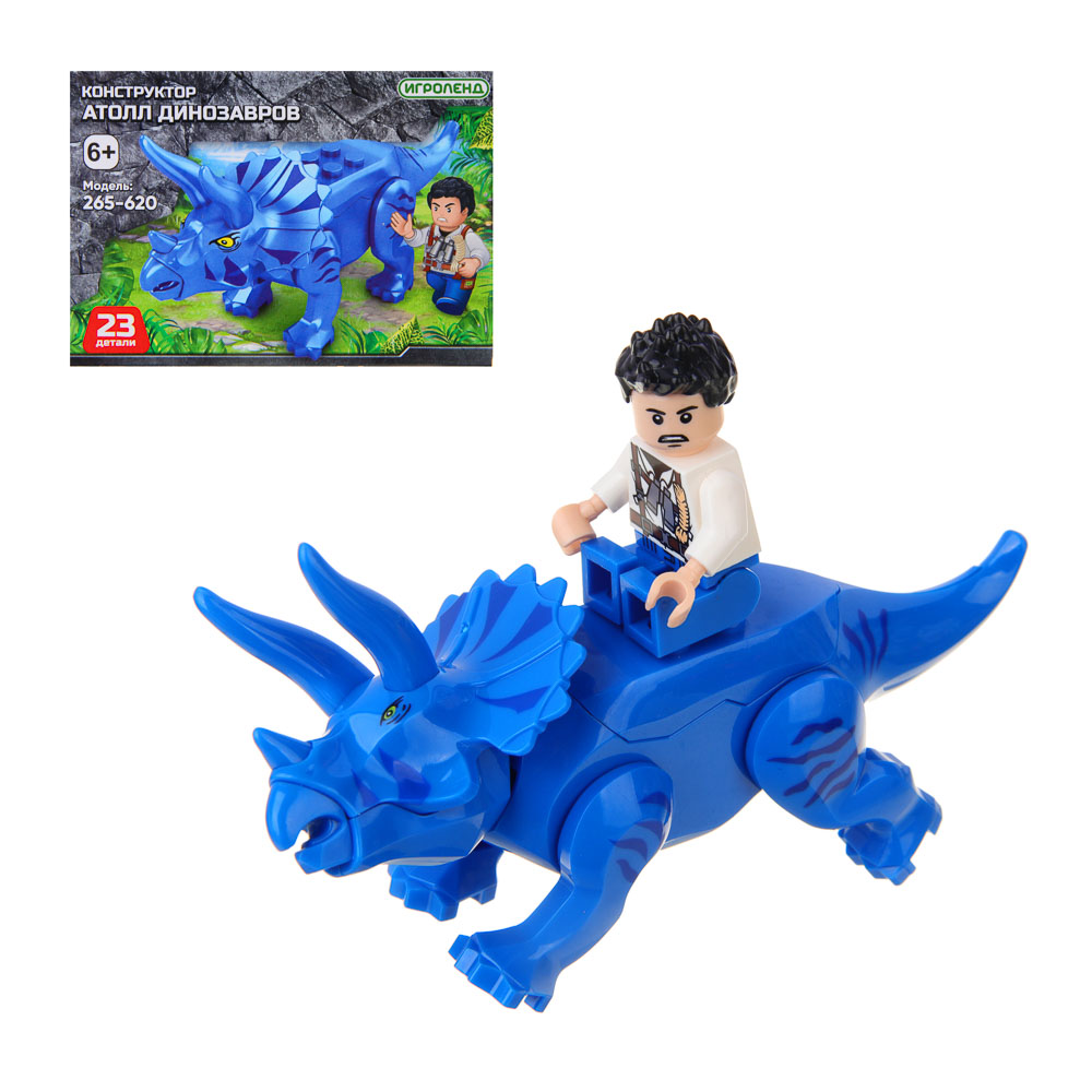 ИГРОЛЕНД Конструктор Атолл Динозавров, ABS, дет. 39-54, 10х7х4 см, 4 дизайна, арт.№ 265-620