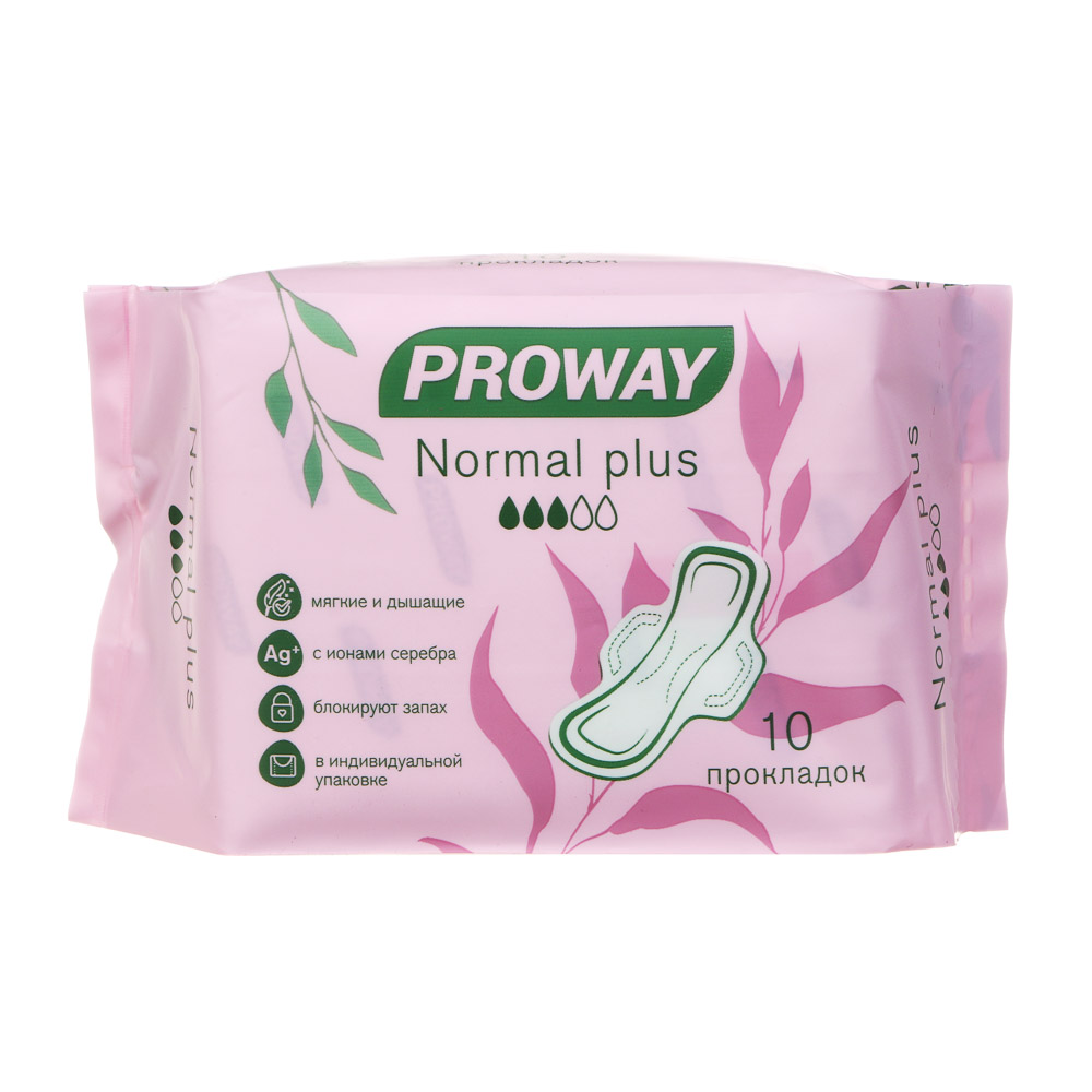 PROWAY Прокладки гигиенические Normal Plus, 10шт, арт.№ 941-034