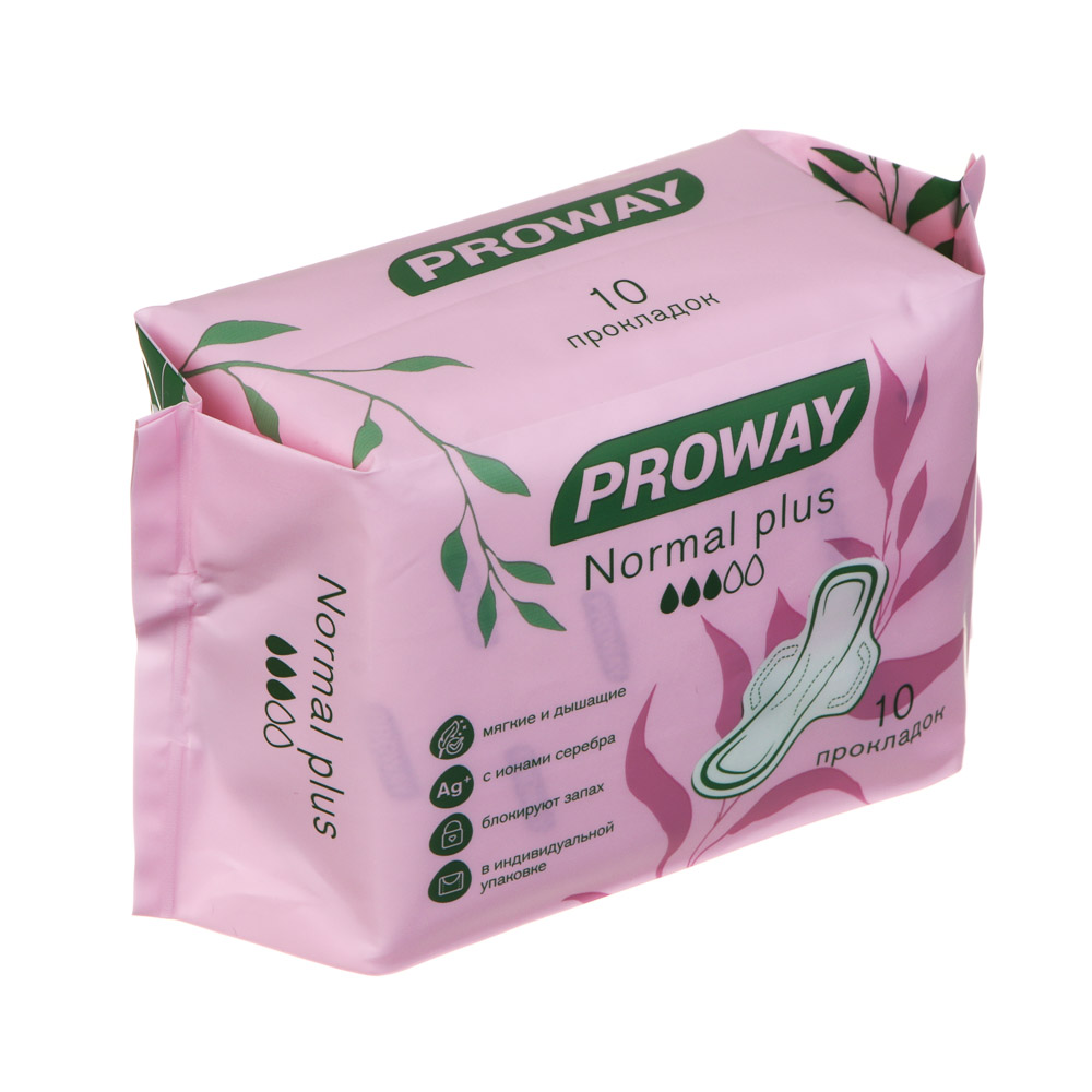 PROWAY Прокладки гигиенические Normal Plus, 10шт, арт.№ 941-034