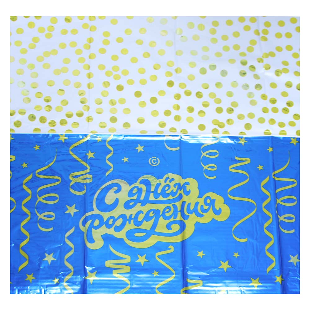 ВСЁГАЗИН Скатерть праздничная, фольгированная, голография, 137x183 см, арт.№ 499-005