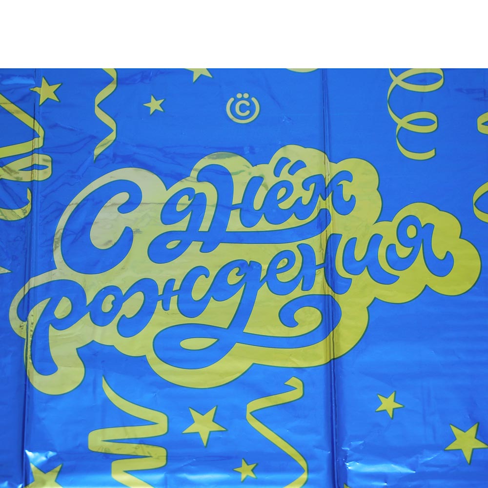 ВСЁГАЗИН Скатерть праздничная, фольгированная, голография, 137x183 см, арт.№ 499-005