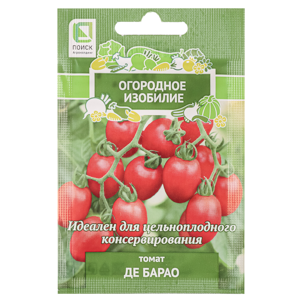Семена Томат Де Барао 0,1гр ОИ, арт.№ 179-443