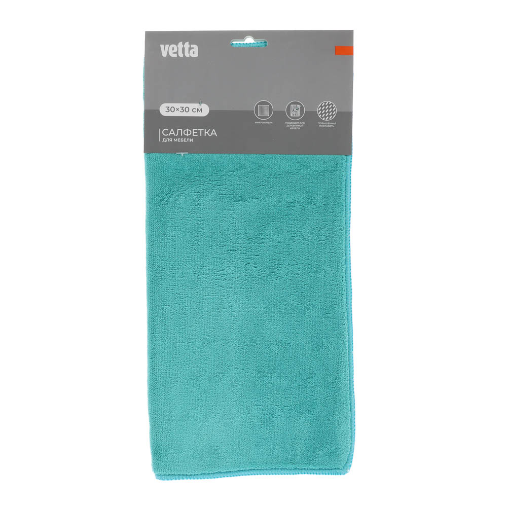 Салфетка универсальная супервпитывающая для мебели тм VETTA, 30х30см, микрофибра 330г/кв.м., 2 цвета, арт.№ 448-008