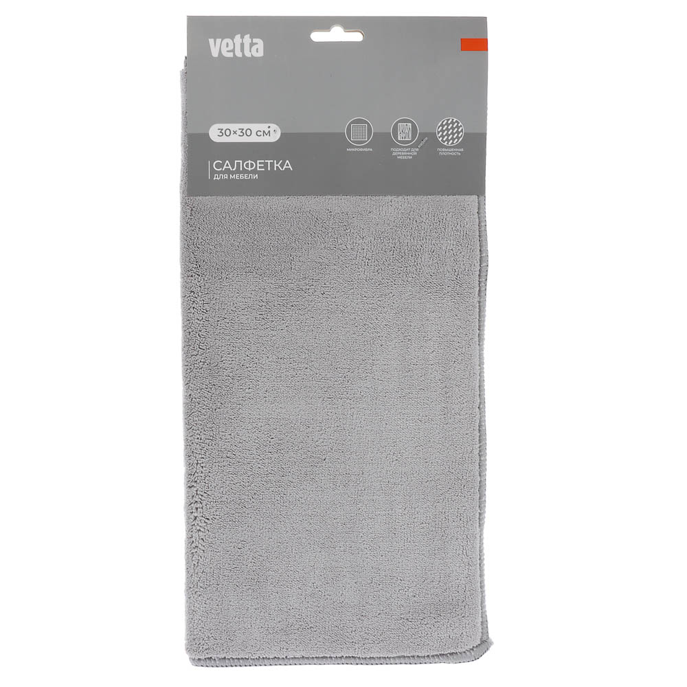 Салфетка универсальная супервпитывающая для мебели тм VETTA, 30х30см, микрофибра 330г/кв.м., 2 цвета, арт.№ 448-008