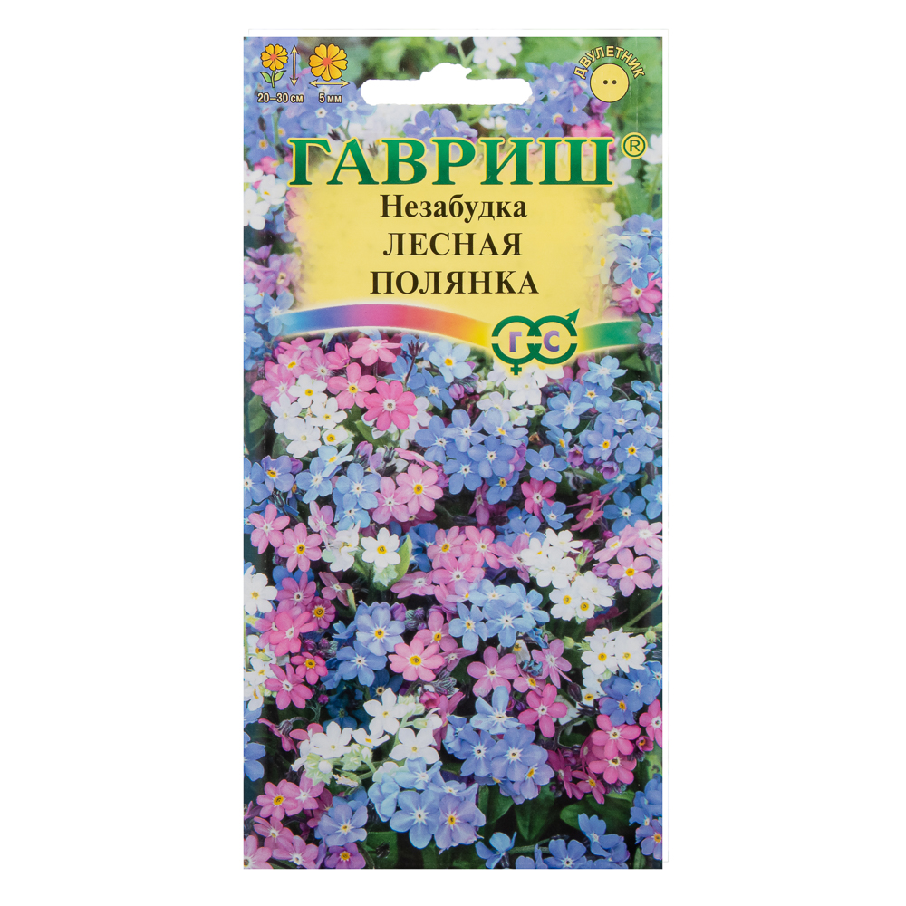 Семена Незабудка Лесная полянка 0,05 г, арт.№ 179-486
