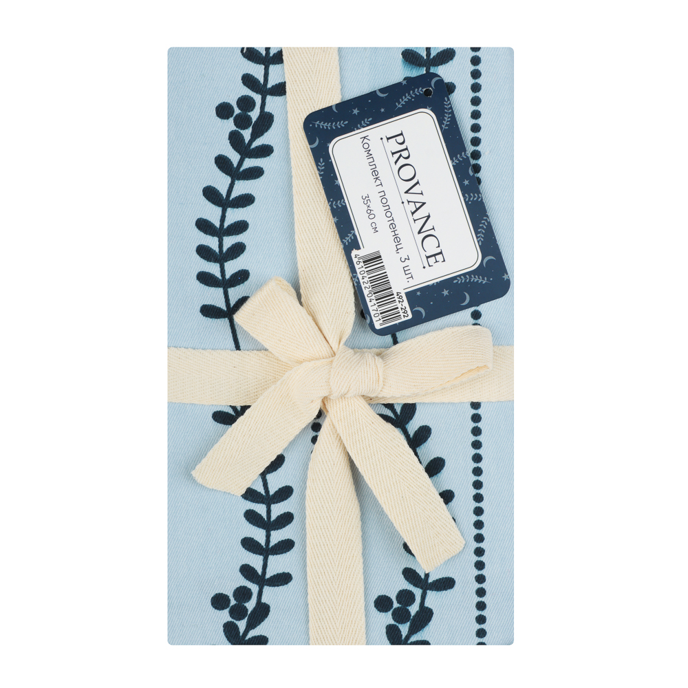 PROVANCE Нордик Комплект кухонных полотенец 3шт, 35х60см, 100% хлопок, арт.№ 492-292