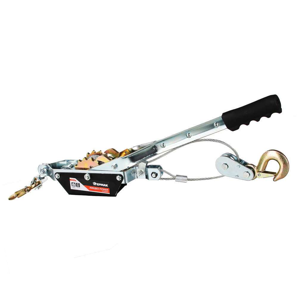 ЕРМАК Лебедка ручная рычажная 2т, длина троса 1,8м, арт.№ 737-012