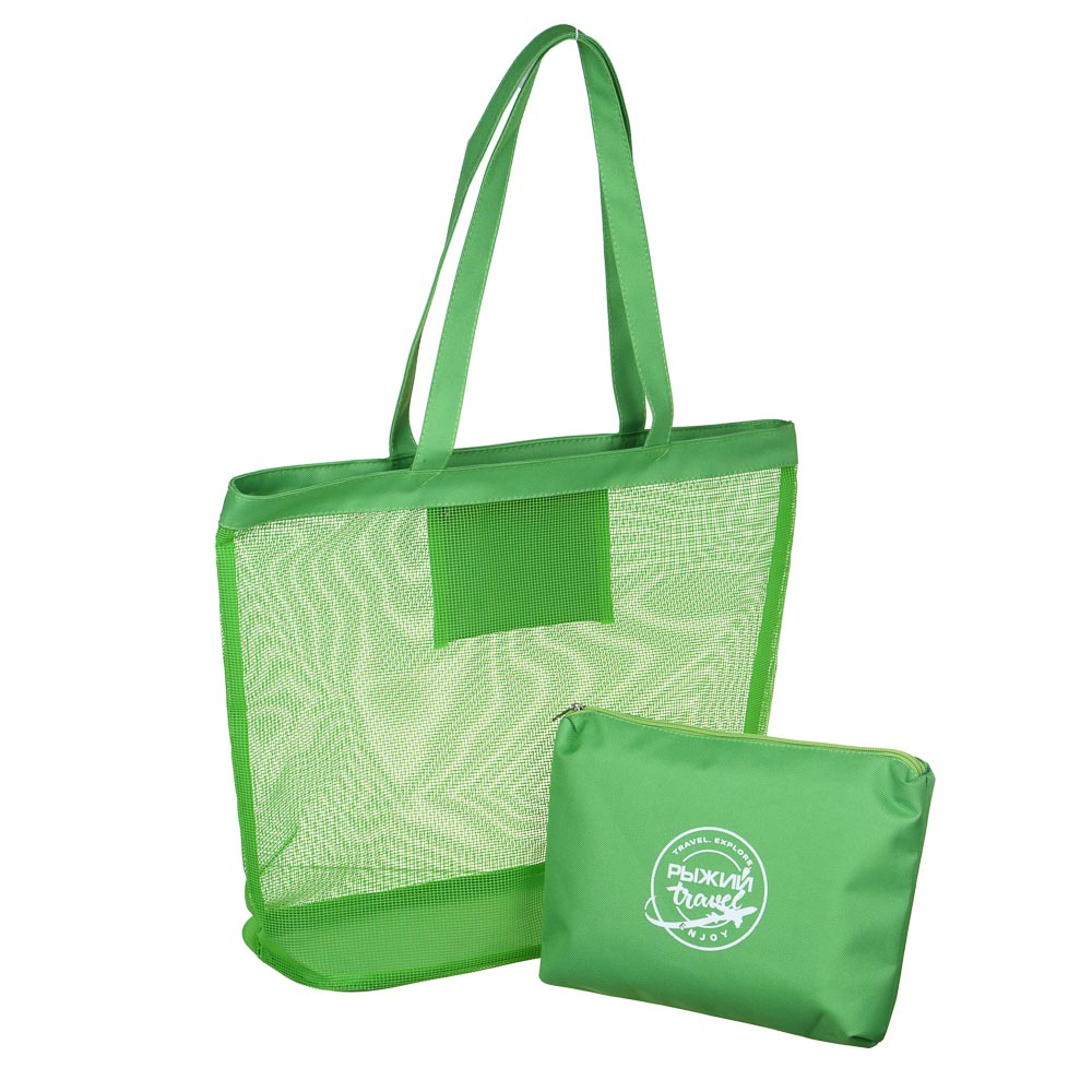 РЫЖИЙ Сумка пляжная с косметичкой 2 в 1, 47х37х14,5см/26х17см, полиэстер, ПВХ, 3 цвета, арт.№ 337-127