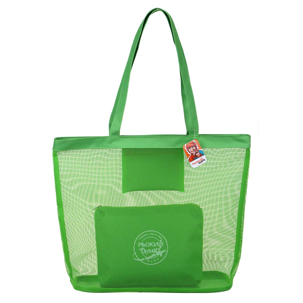 РЫЖИЙ Сумка пляжная с косметичкой 2 в 1, 47х37х14,5см/26х17см, полиэстер, ПВХ, 3 цвета, арт.№ 337-127