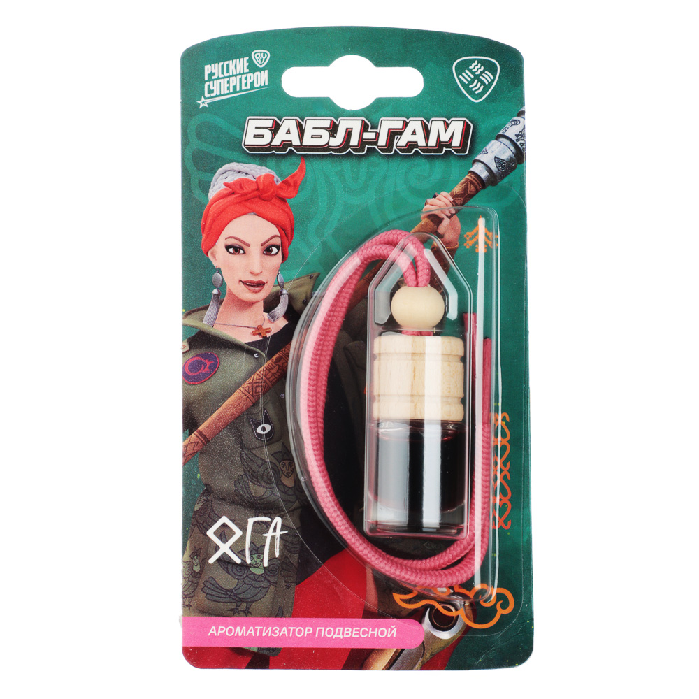 BY Ароматизатор подвесной Русские супергерои, Бабл Гам, Ваниль, Миллион, Парфюм, арт.№ 794-646