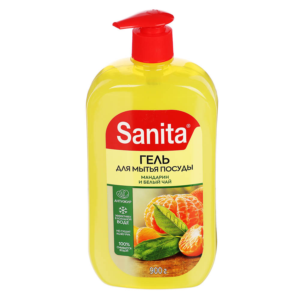 Средство для мытья посуды SANITA Мандарин и белый чай, п/б, 900мл, арт.№ 992-073
