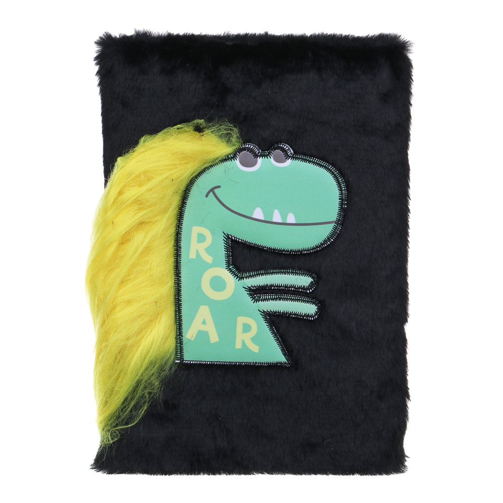 Записная книжка А5, 21х14,5см, 80л., тв.обложка, искусственный мех, аппликация в форме динозаврика, арт.№ 557-045