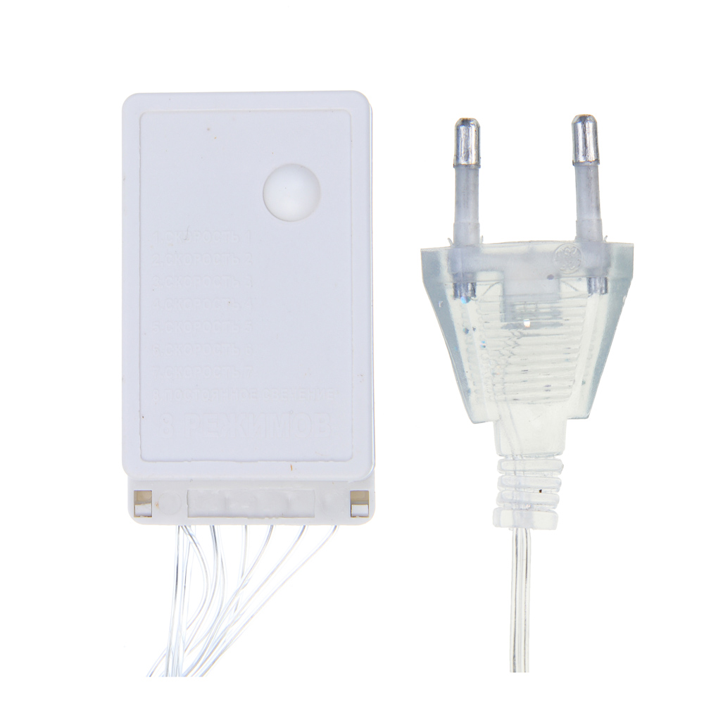 Гирлянда бахрома 2,5х0,6 м СНОУ БУМ, 128 LED ламп, белое свечение, 8 режимов, эффект водопада, пп, коннектор, 220 В, арт.№ 351-512