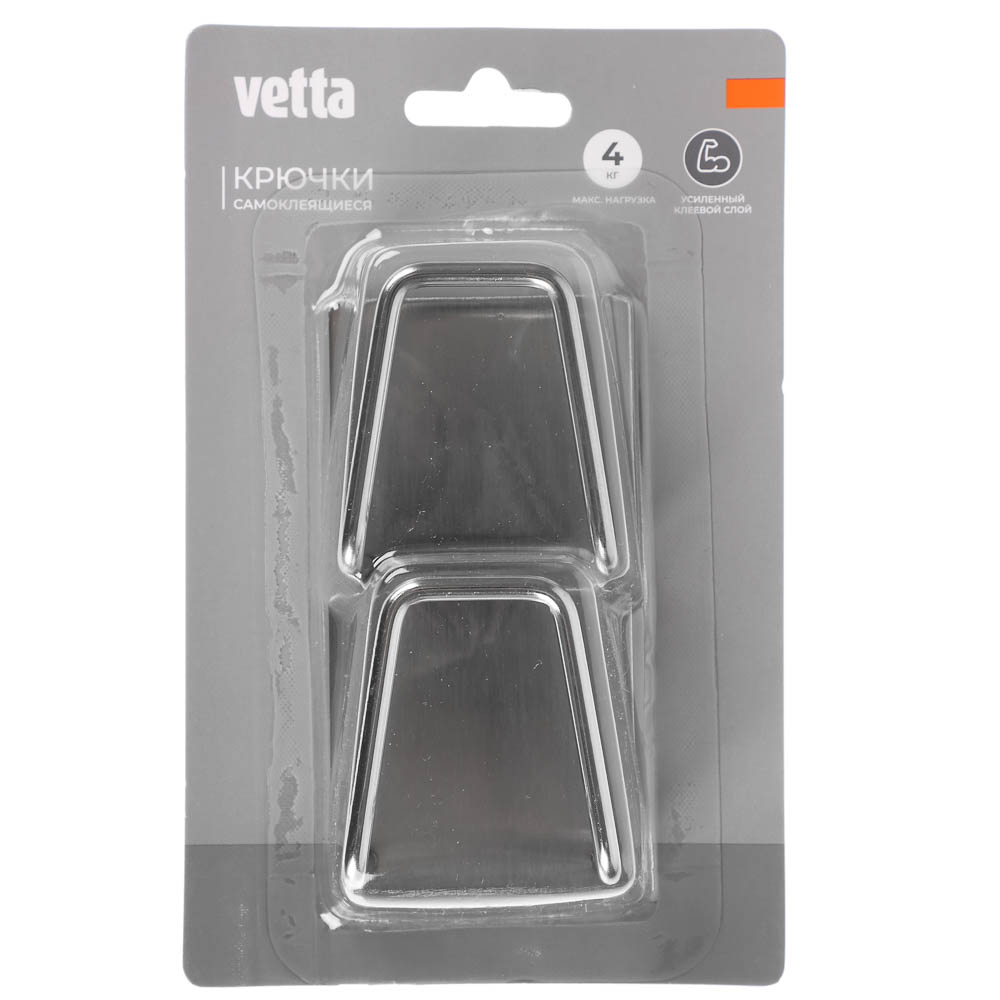 Крючок-держатель кухонный универсальный тм VETTA, нерж. сталь, 2шт, арт.№ 440-386